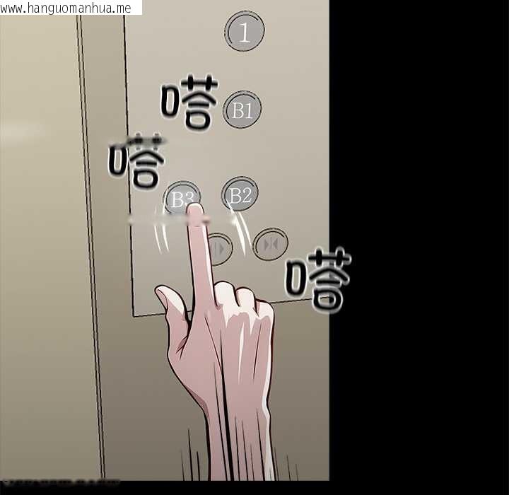 韩国漫画黑道X上班族/我身体里的那个家伙韩漫_黑道X上班族/我身体里的那个家伙-第30话在线免费阅读-韩国漫画-第144张图片