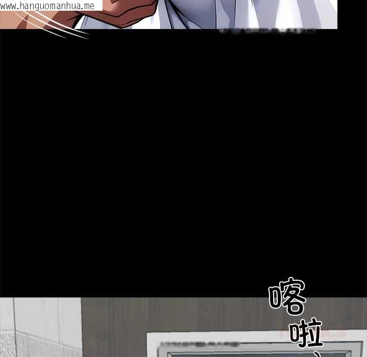 韩国漫画黑道X上班族/我身体里的那个家伙韩漫_黑道X上班族/我身体里的那个家伙-第30话在线免费阅读-韩国漫画-第64张图片