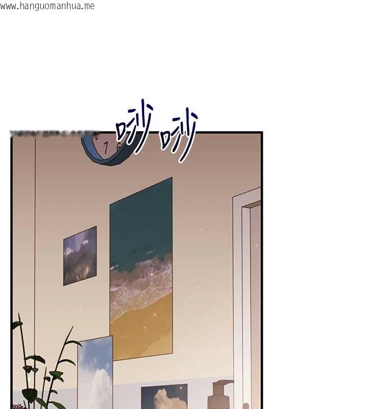 韩国漫画玩转学姐韩漫_玩转学姐-第82话-再享天使牌肉便器在线免费阅读-韩国漫画-第120张图片