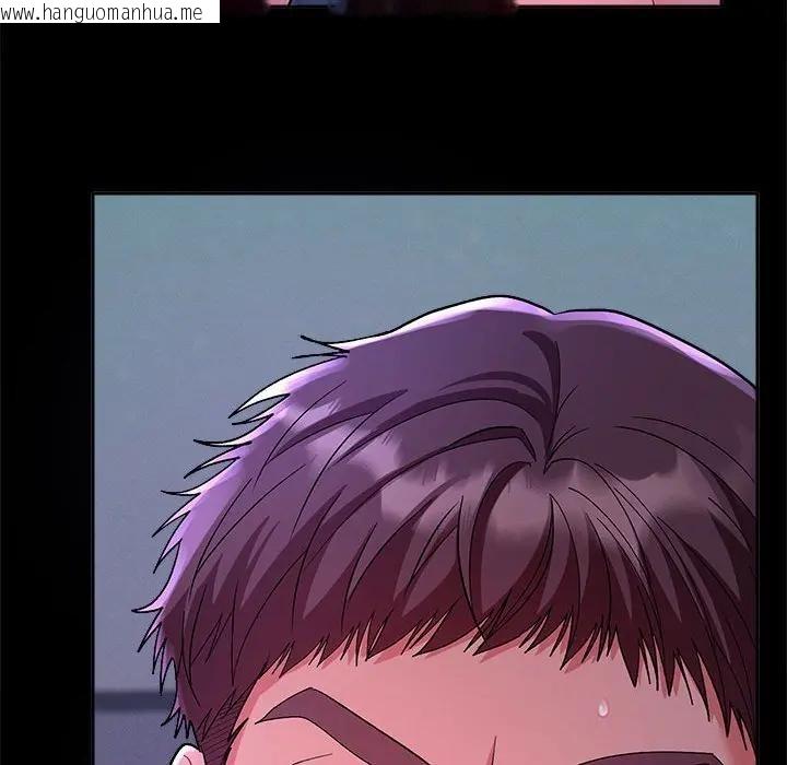 韩国漫画她们教会我的事/全员交往中韩漫_她们教会我的事/全员交往中-第1话在线免费阅读-韩国漫画-第130张图片