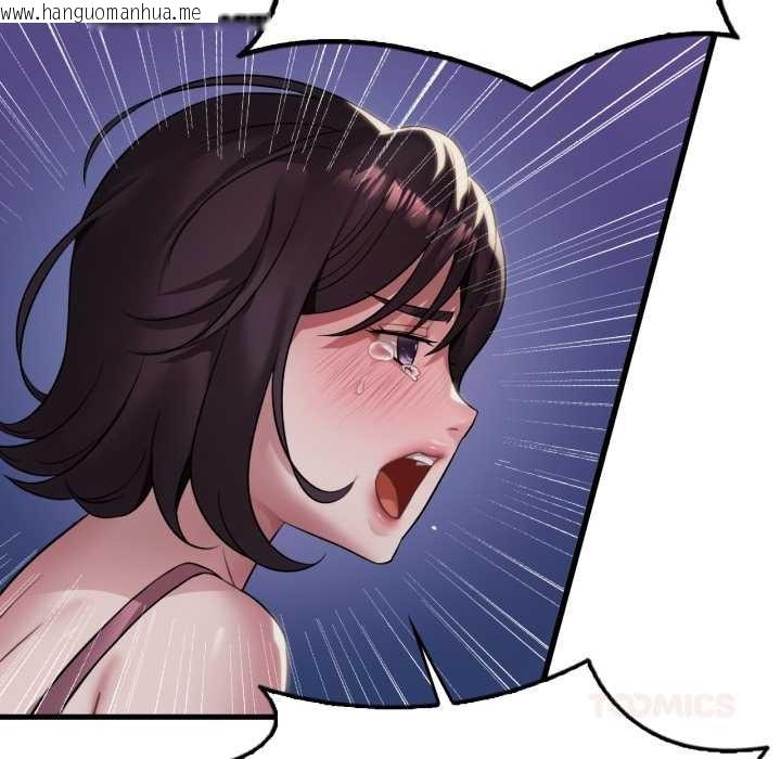 韩国漫画想要拥有她/渴望占有她韩漫_想要拥有她/渴望占有她-第85话在线免费阅读-韩国漫画-第21张图片