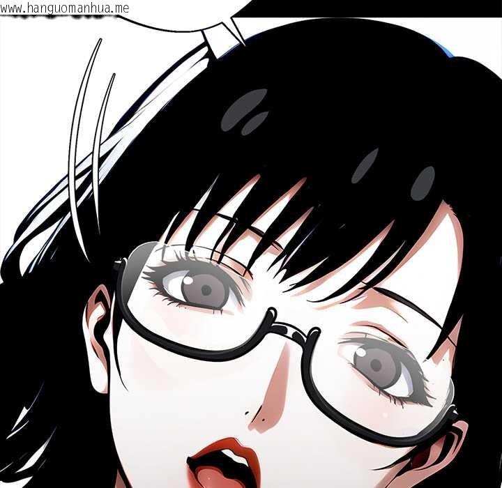 韩国漫画黑道X上班族/我身体里的那个家伙韩漫_黑道X上班族/我身体里的那个家伙-第30话在线免费阅读-韩国漫画-第174张图片