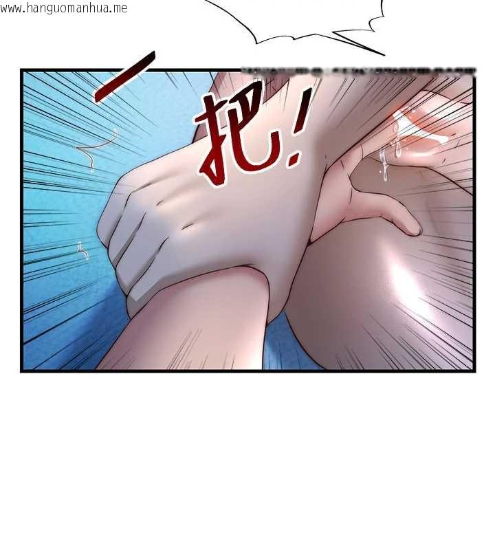 韩国漫画民宿精营中韩漫_民宿精营中-第31话-和姐姐大玩69在线免费阅读-韩国漫画-第76张图片