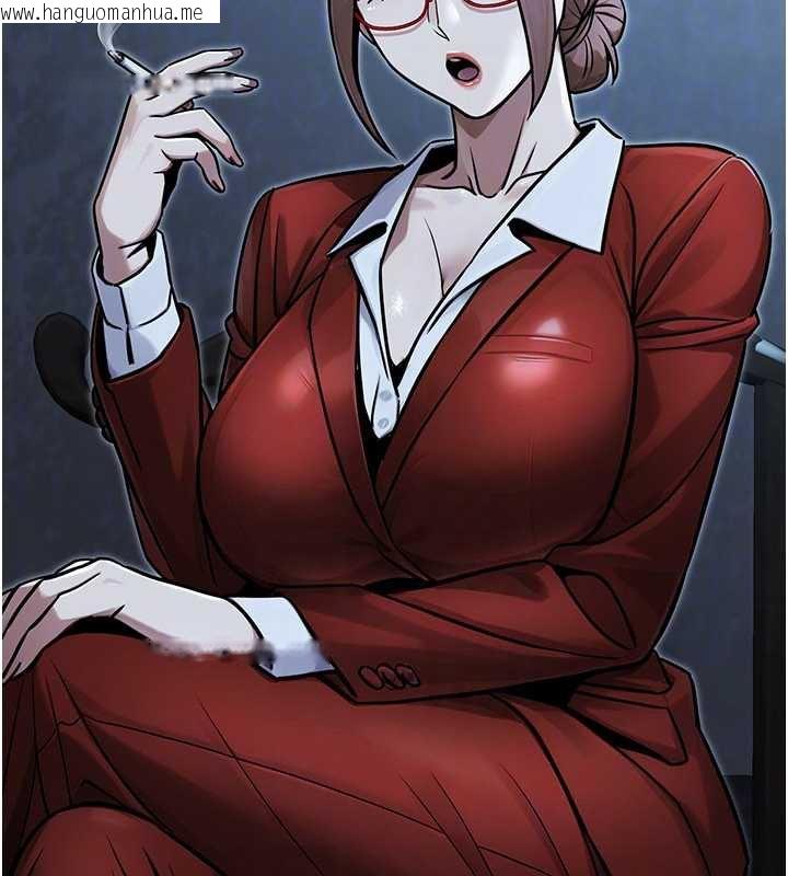 韩国漫画公务员的桃色副业韩漫_公务员的桃色副业-第38话-放心交给妈妈处理在线免费阅读-韩国漫画-第51张图片