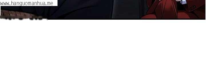 韩国漫画公务员的桃色副业韩漫_公务员的桃色副业-第38话-放心交给妈妈处理在线免费阅读-韩国漫画-第87张图片