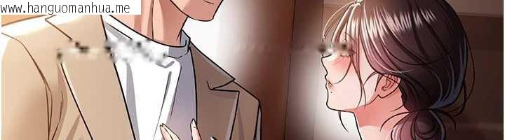 韩国漫画借妻条约韩漫_借妻条约-第18话-开放式关系在线免费阅读-韩国漫画-第177张图片