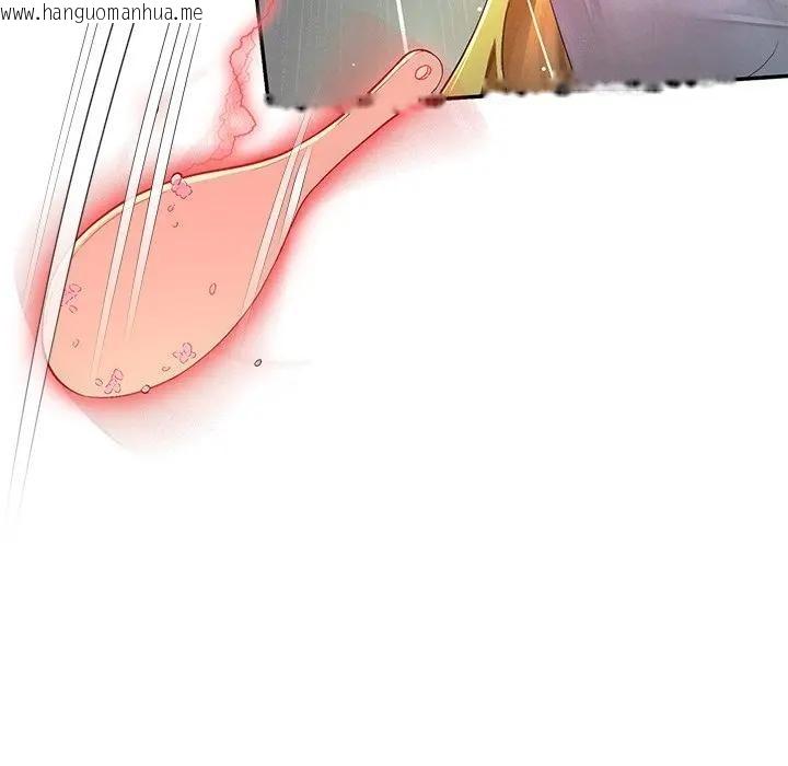 韩国漫画公主殿下要收种子啦！/公主抢孕大作战韩漫_公主殿下要收种子啦！/公主抢孕大作战-第1话在线免费阅读-韩国漫画-第22张图片