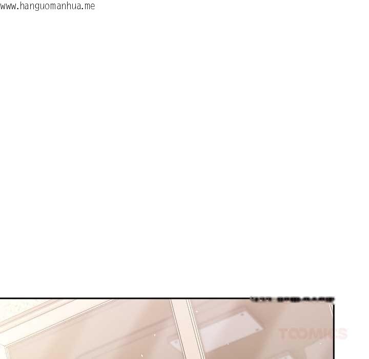 韩国漫画摸鱼生存指南/上班不要太认真韩漫_摸鱼生存指南/上班不要太认真-第20话在线免费阅读-韩国漫画-第148张图片