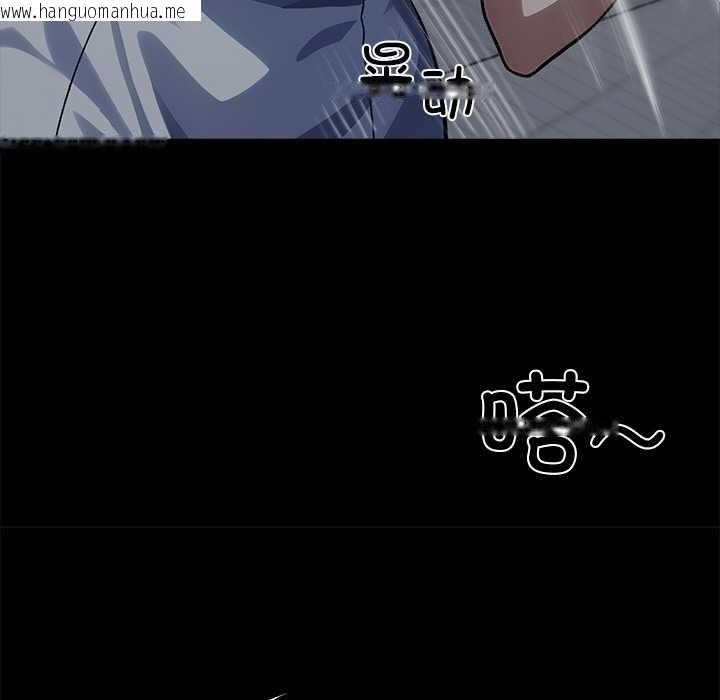 韩国漫画黑道X上班族/我身体里的那个家伙韩漫_黑道X上班族/我身体里的那个家伙-第30话在线免费阅读-韩国漫画-第180张图片