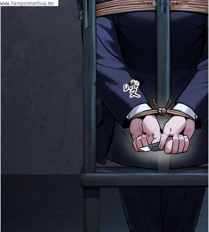 韩国漫画公务员的桃色副业韩漫_公务员的桃色副业-第38话-放心交给妈妈处理在线免费阅读-韩国漫画-第177张图片