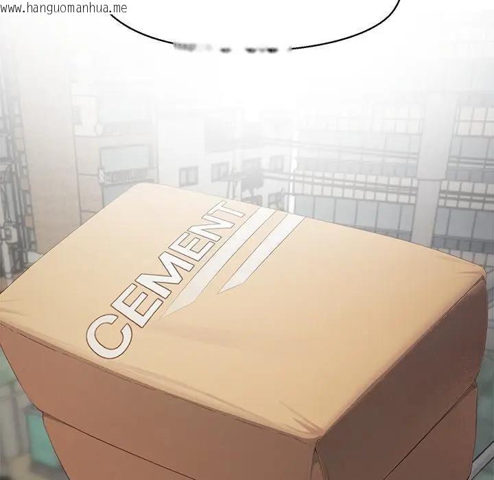 韩国漫画公主殿下要收种子啦！/公主抢孕大作战韩漫_公主殿下要收种子啦！/公主抢孕大作战-第1话在线免费阅读-韩国漫画-第46张图片