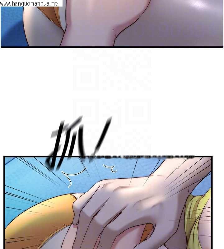 韩国漫画民宿精营中韩漫_民宿精营中-第31话-和姐姐大玩69在线免费阅读-韩国漫画-第36张图片