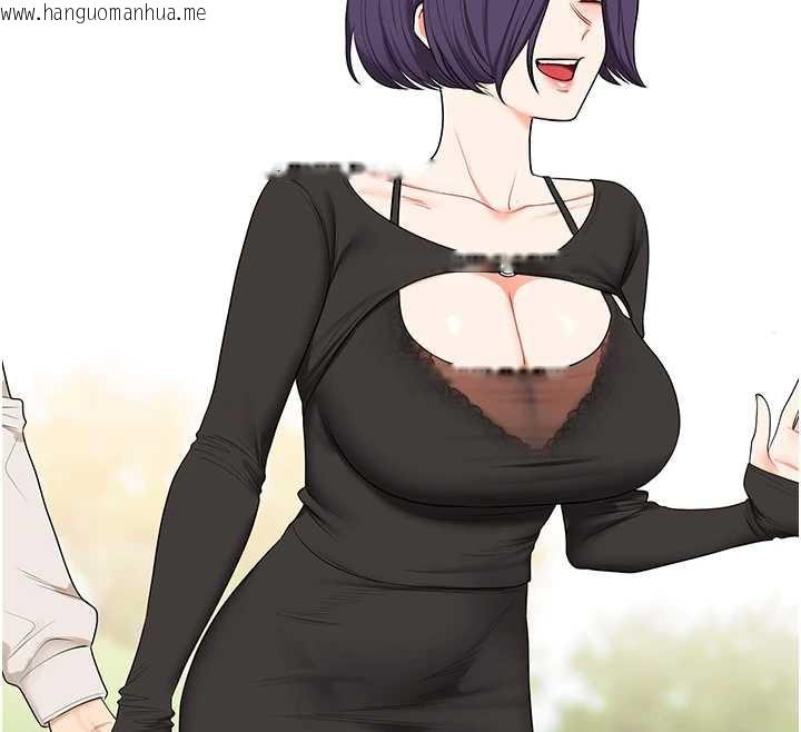 韩国漫画玩转学姐韩漫_玩转学姐-第82话-再享天使牌肉便器在线免费阅读-韩国漫画-第12张图片