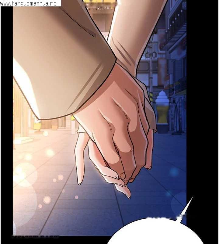 韩国漫画借妻条约韩漫_借妻条约-第18话-开放式关系在线免费阅读-韩国漫画-第200张图片