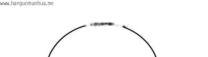 韩国漫画公务员的桃色副业韩漫_公务员的桃色副业-第38话-放心交给妈妈处理在线免费阅读-韩国漫画-第6张图片