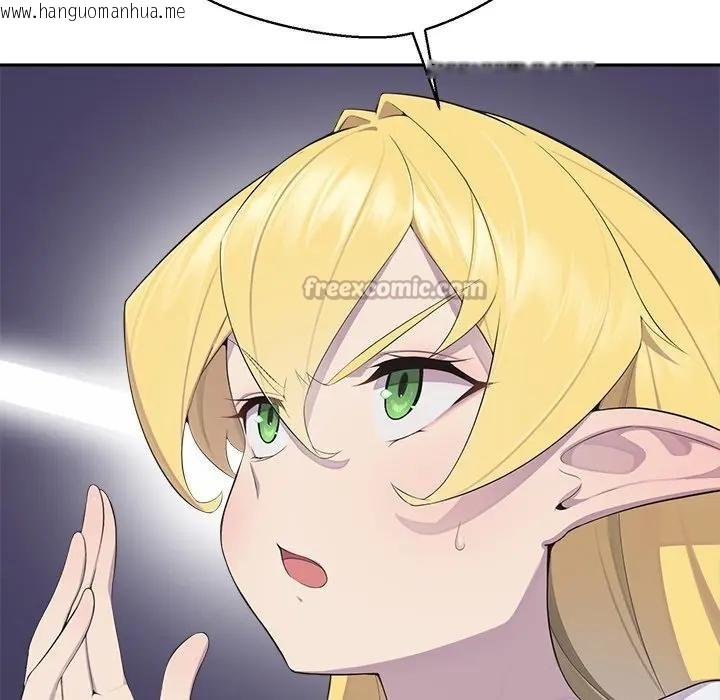 韩国漫画公主殿下要收种子啦！/公主抢孕大作战韩漫_公主殿下要收种子啦！/公主抢孕大作战-第2话在线免费阅读-韩国漫画-第60张图片