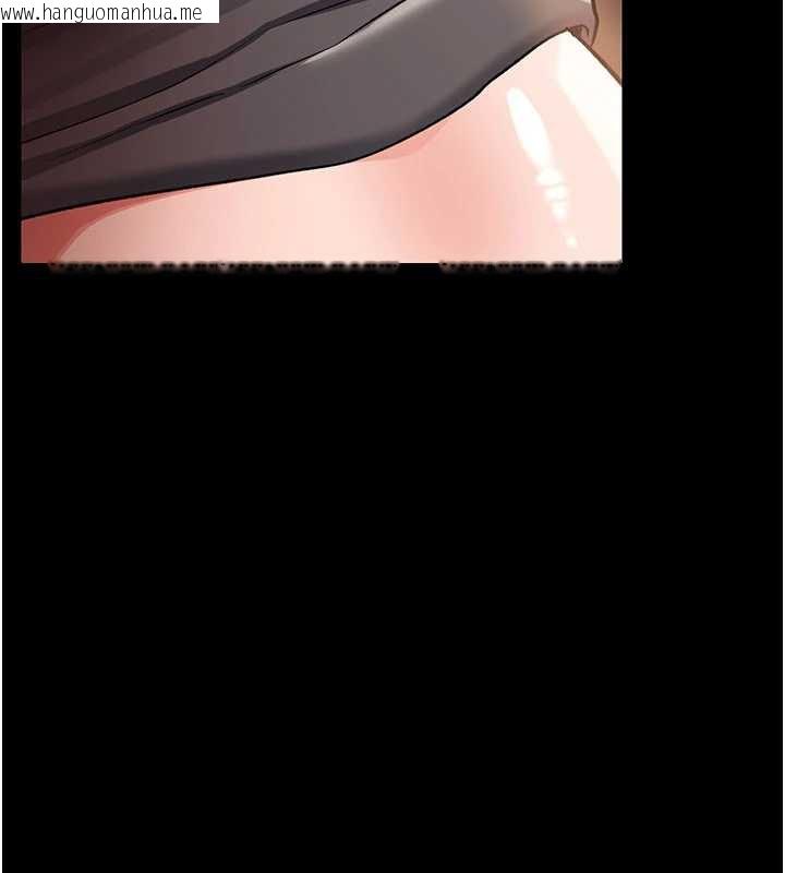 韩国漫画借妻条约韩漫_借妻条约-第18话-开放式关系在线免费阅读-韩国漫画-第41张图片