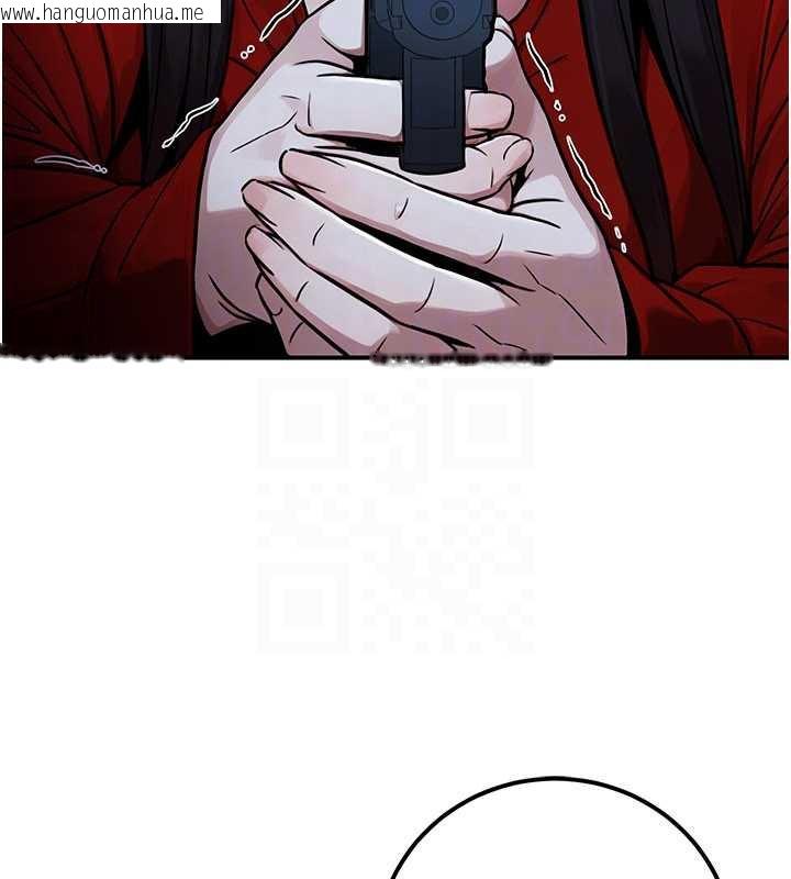 韩国漫画公务员的桃色副业韩漫_公务员的桃色副业-第38话-放心交给妈妈处理在线免费阅读-韩国漫画-第172张图片