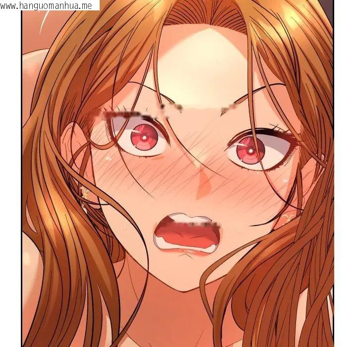 韩国漫画她们教会我的事/全员交往中韩漫_她们教会我的事/全员交往中-第3话在线免费阅读-韩国漫画-第67张图片