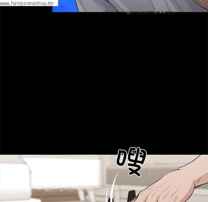 韩国漫画黑道X上班族/我身体里的那个家伙韩漫_黑道X上班族/我身体里的那个家伙-第30话在线免费阅读-韩国漫画-第132张图片