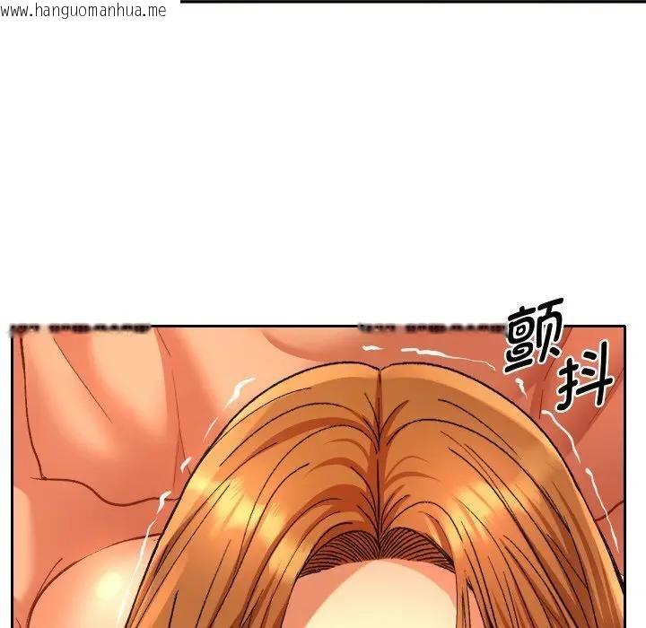 韩国漫画她们教会我的事/全员交往中韩漫_她们教会我的事/全员交往中-第3话在线免费阅读-韩国漫画-第73张图片