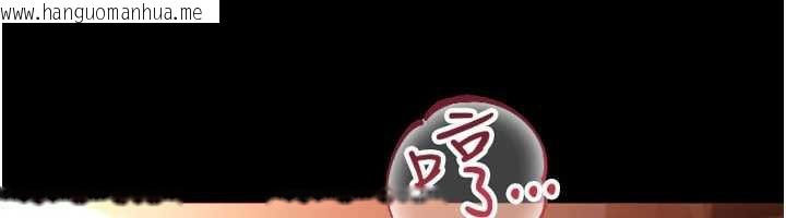 韩国漫画借妻条约韩漫_借妻条约-第18话-开放式关系在线免费阅读-韩国漫画-第27张图片