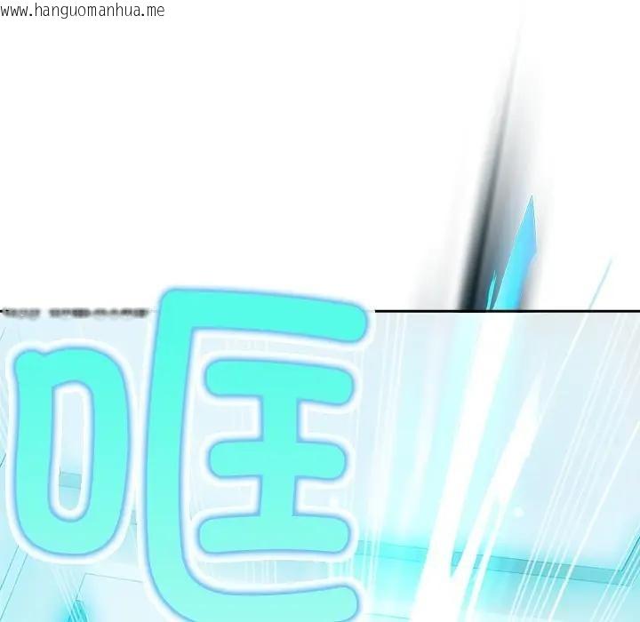 韩国漫画公主殿下要收种子啦！/公主抢孕大作战韩漫_公主殿下要收种子啦！/公主抢孕大作战-第2话在线免费阅读-韩国漫画-第18张图片