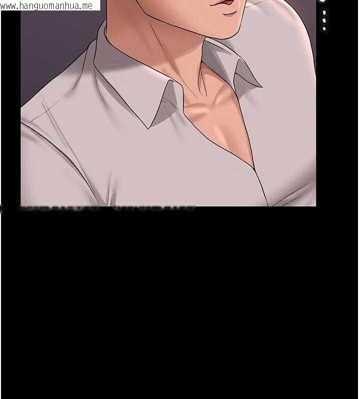 韩国漫画猎艳管理员韩漫_猎艳管理员-第12话-妳忍得很好，给妳内射当奖励在线免费阅读-韩国漫画-第230张图片