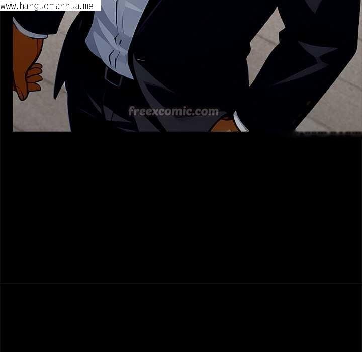 韩国漫画黑道X上班族/我身体里的那个家伙韩漫_黑道X上班族/我身体里的那个家伙-第30话在线免费阅读-韩国漫画-第98张图片