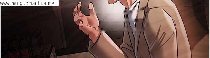 韩国漫画借妻条约韩漫_借妻条约-第18话-开放式关系在线免费阅读-韩国漫画-第118张图片