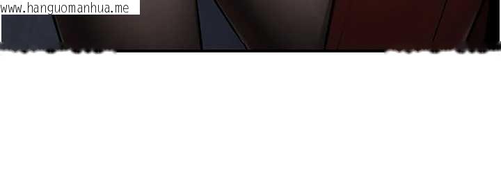 韩国漫画公务员的桃色副业韩漫_公务员的桃色副业-第38话-放心交给妈妈处理在线免费阅读-韩国漫画-第149张图片