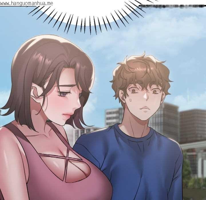 韩国漫画想要拥有她/渴望占有她韩漫_想要拥有她/渴望占有她-第85话在线免费阅读-韩国漫画-第38张图片