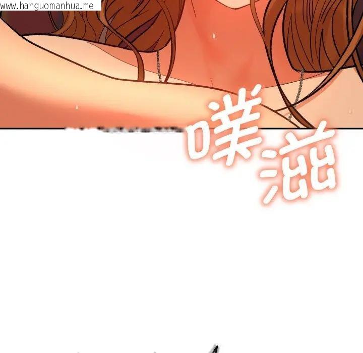 韩国漫画她们教会我的事/全员交往中韩漫_她们教会我的事/全员交往中-第3话在线免费阅读-韩国漫画-第53张图片