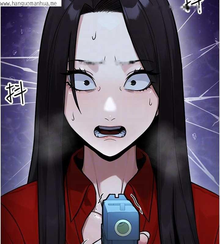 韩国漫画公务员的桃色副业韩漫_公务员的桃色副业-第38话-放心交给妈妈处理在线免费阅读-韩国漫画-第171张图片