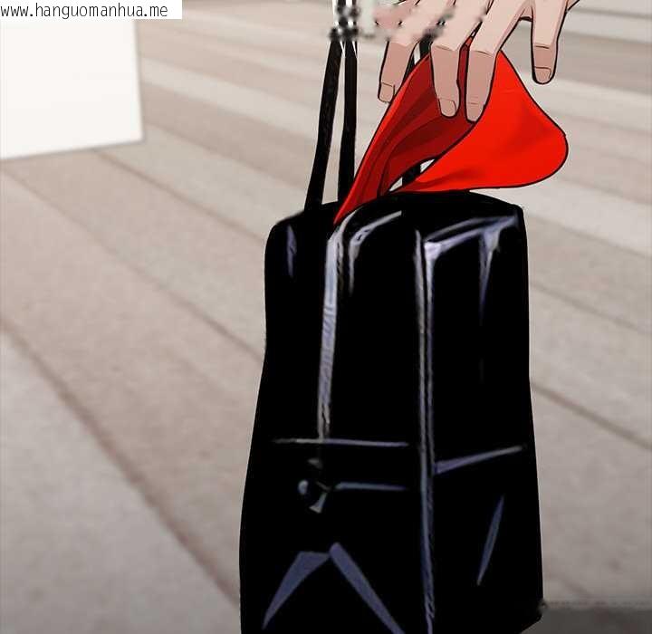 韩国漫画黑道X上班族/我身体里的那个家伙韩漫_黑道X上班族/我身体里的那个家伙-第30话在线免费阅读-韩国漫画-第133张图片