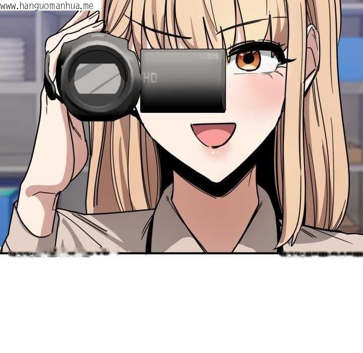 韩国漫画当狗不丢人韩漫_当狗不丢人-第28话在线免费阅读-韩国漫画-第117张图片