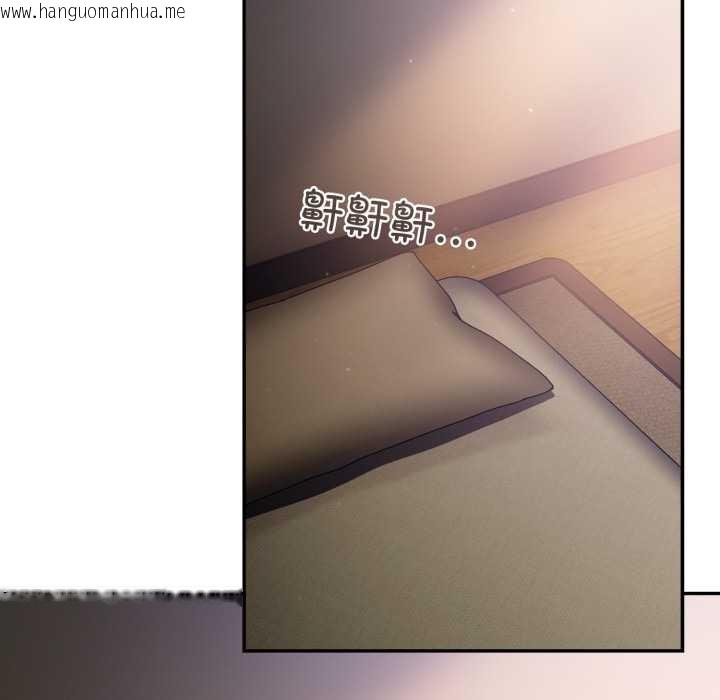 韩国漫画傻瓜病毒韩漫_傻瓜病毒-第42话在线免费阅读-韩国漫画-第80张图片