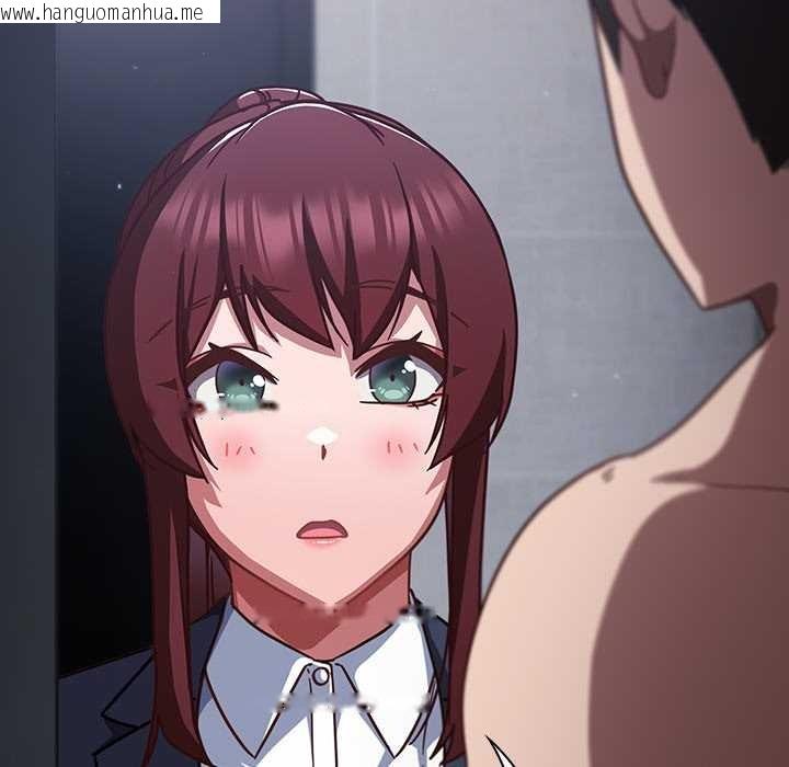 韩国漫画摸鱼生存指南/上班不要太认真韩漫_摸鱼生存指南/上班不要太认真-第20话在线免费阅读-韩国漫画-第191张图片