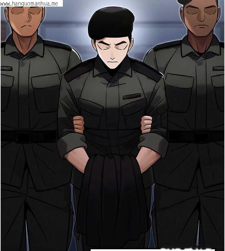 韩国漫画公务员的桃色副业韩漫_公务员的桃色副业-第38话-放心交给妈妈处理在线免费阅读-韩国漫画-第68张图片