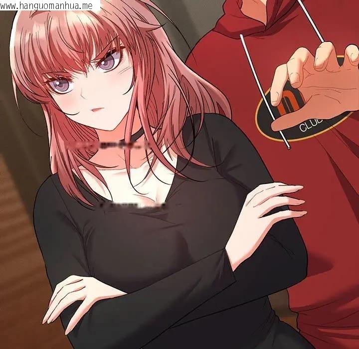 韩国漫画她们教会我的事/全员交往中韩漫_她们教会我的事/全员交往中-第2话在线免费阅读-韩国漫画-第120张图片