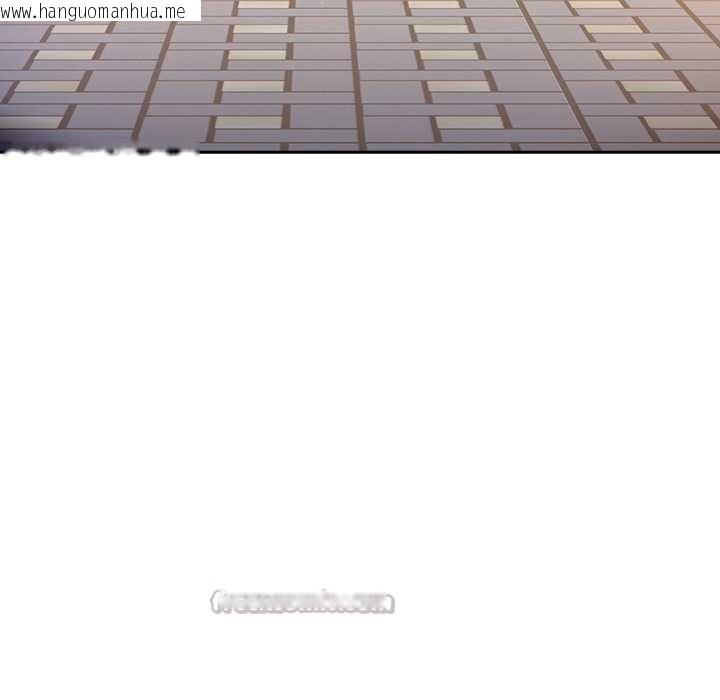 韩国漫画摸鱼生存指南/上班不要太认真韩漫_摸鱼生存指南/上班不要太认真-第20话在线免费阅读-韩国漫画-第140张图片