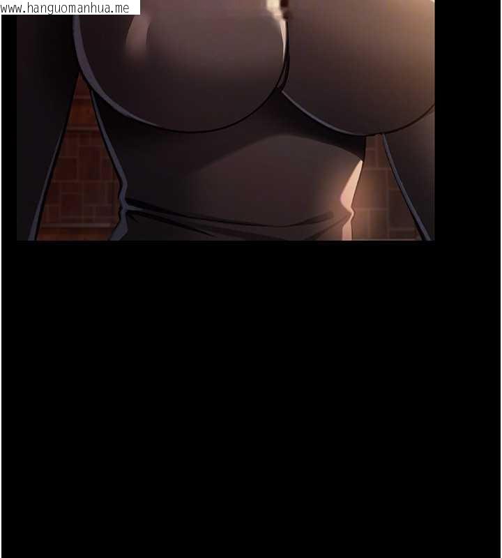 韩国漫画借妻条约韩漫_借妻条约-第18话-开放式关系在线免费阅读-韩国漫画-第169张图片