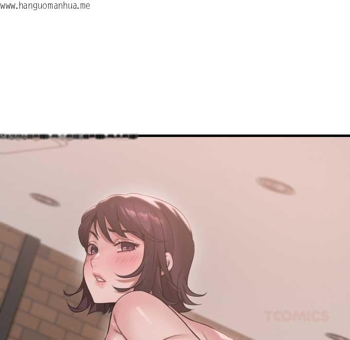 韩国漫画想要拥有她/渴望占有她韩漫_想要拥有她/渴望占有她-第85话在线免费阅读-韩国漫画-第129张图片