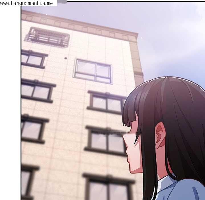 韩国漫画摸鱼生存指南/上班不要太认真韩漫_摸鱼生存指南/上班不要太认真-第20话在线免费阅读-韩国漫画-第141张图片