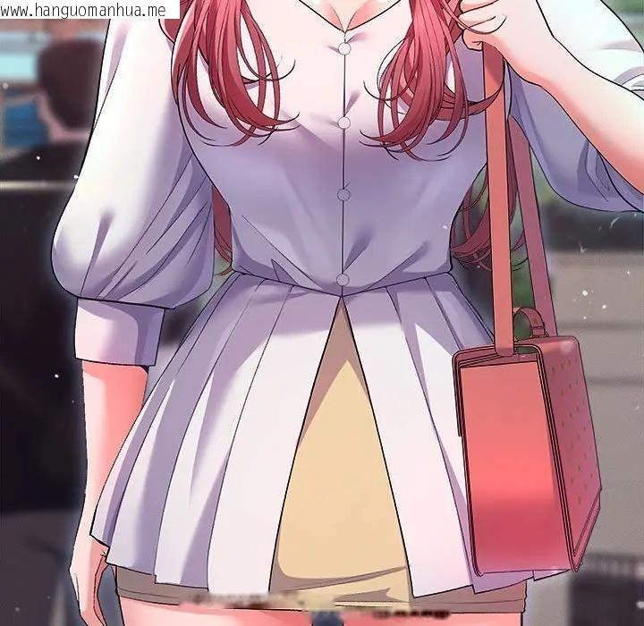 韩国漫画她们教会我的事/全员交往中韩漫_她们教会我的事/全员交往中-第1话在线免费阅读-韩国漫画-第44张图片