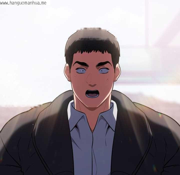 韩国漫画傻瓜病毒韩漫_傻瓜病毒-第42话在线免费阅读-韩国漫画-第142张图片