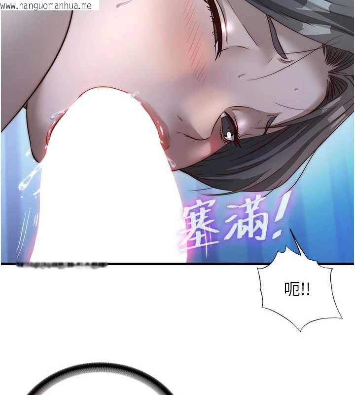 韩国漫画民宿精营中韩漫_民宿精营中-第31话-和姐姐大玩69在线免费阅读-韩国漫画-第92张图片