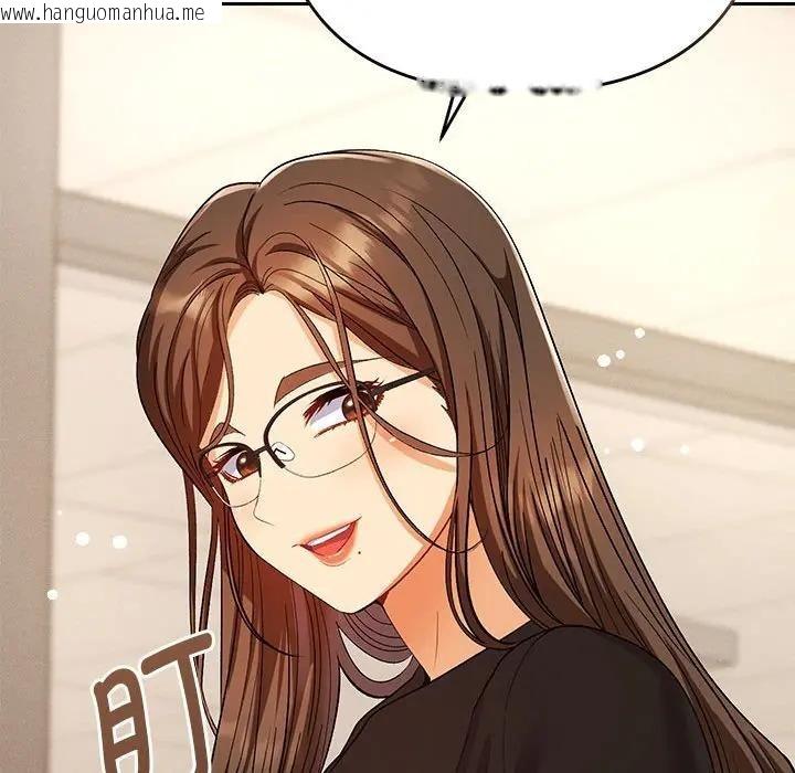 韩国漫画她们教会我的事/全员交往中韩漫_她们教会我的事/全员交往中-第1话在线免费阅读-韩国漫画-第26张图片