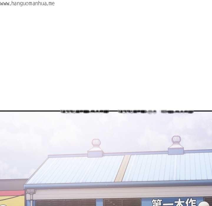 韩国漫画傻瓜病毒韩漫_傻瓜病毒-第42话在线免费阅读-韩国漫画-第83张图片