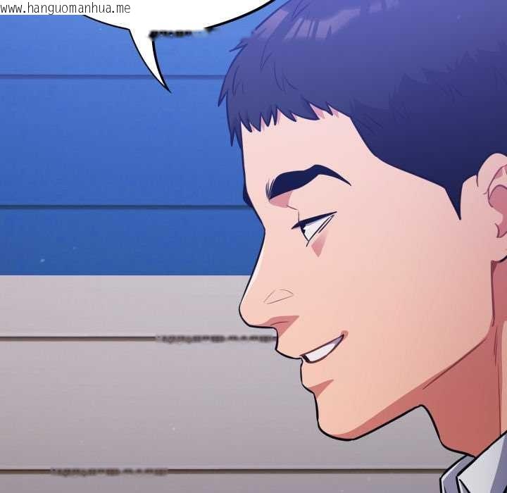 韩国漫画傻瓜病毒韩漫_傻瓜病毒-第42话在线免费阅读-韩国漫画-第130张图片